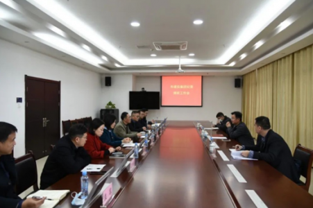 集團公司黨委委員、紀委書(shū)記鄒宇明赴高速公司開(kāi)展調研指導