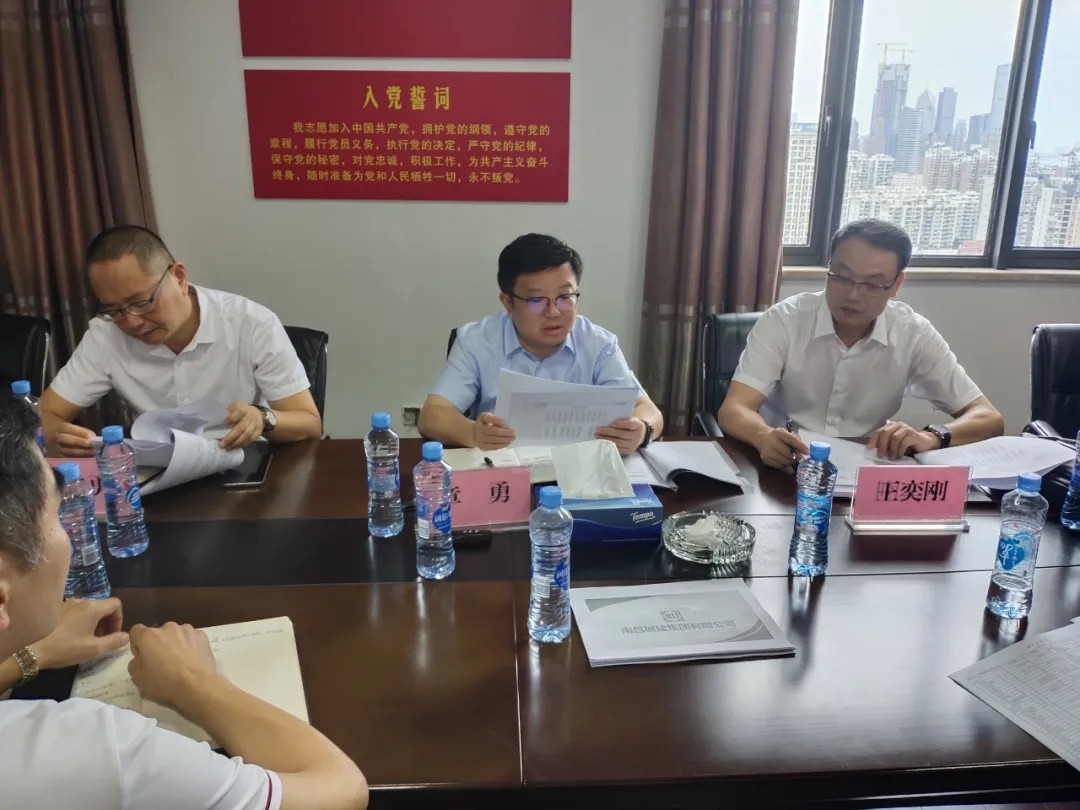 南昌城投公司總經(jīng)理章勇到城建集團、資產(chǎn)管理公司等單位調研